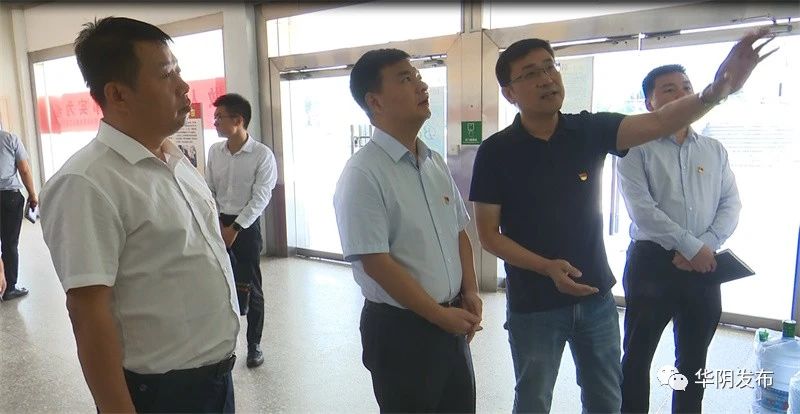孟渭川市長來我公司調(diào)研工業(yè)經(jīng)濟發(fā)展情況